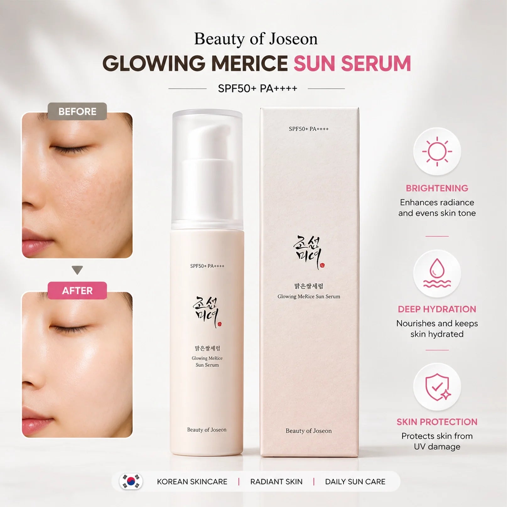بيوتي أوف جوسون جلونج رايس صن سيروم SPF50 + 50ML