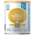 SIMILAC GOLD ( 1 )400 GM